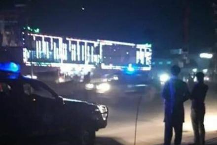 Đánh bom đám cưới, hàng chục người thương vong ở Afghanistan