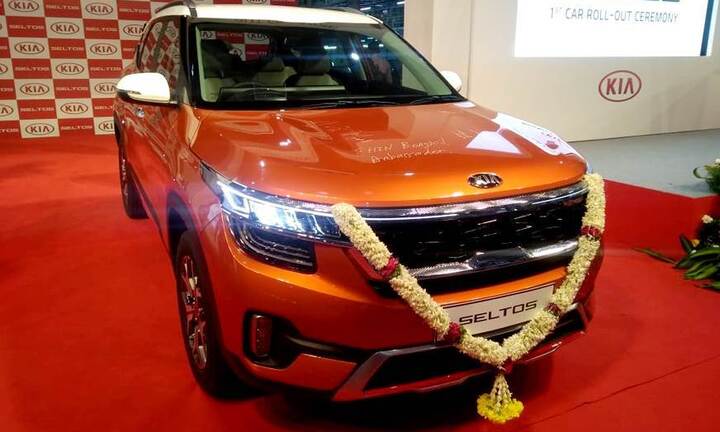 Phát sốt chiếc Kia 5 chỗ 