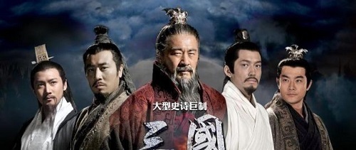 Tam Quốc Diễn Nghĩa: 8 cảm xúc đã hại chết 8 đại nhân vật, Gia Cát Lượng tiếc nuối nhất