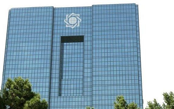 Tin tức thế giới mới nóng nhất ngày 21/9: Mỹ gia tăng trừng phạt Iran