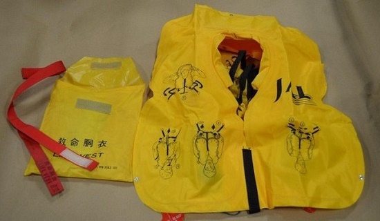 Nữ hành khách trộm áo phao trên máy bay bị phạt 8,5 triệu đồng