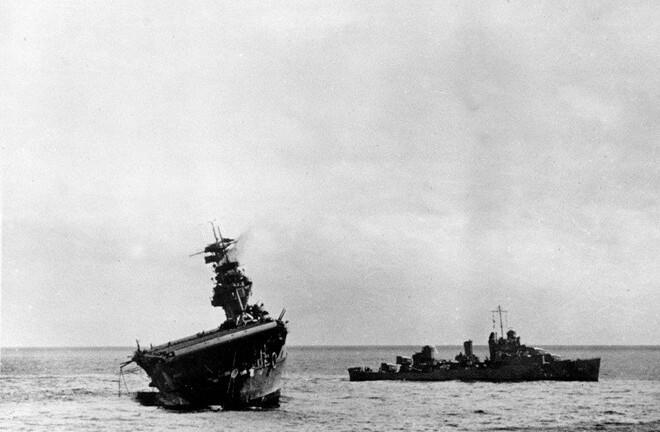 Tìm thấy tàu sân bay của Nhật bị Mỹ đánh chìm trong Thế chiến II ở biển Thái Bình Dương