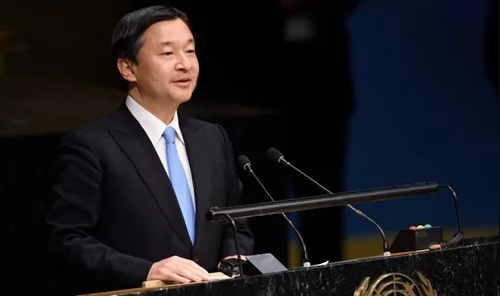 Những hình ảnh đáng nhớ của Nhật Hoàng Naruhito từ khi còn là Thái tử