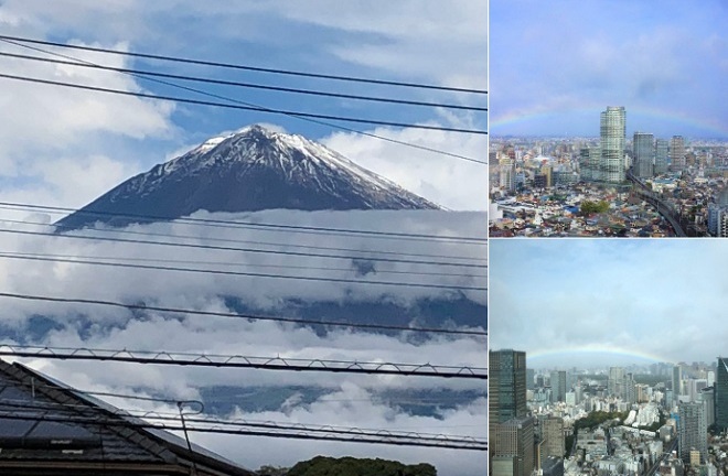 Xuất hiện cảnh tượng thiên nhiên siêu đẹp vào thời khắc Nhật Hoàng đăng quang