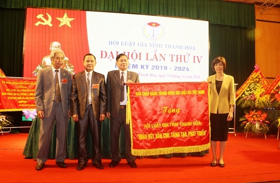 Hội Luật gia tỉnh Thanh Hóa tổ chức đại hội lần thứ IV và ra mắt BCH khóa mới