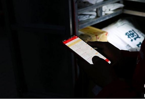 Gần 7 tỷ đồng trong tài khoản