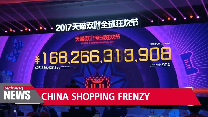 Tổng doanh thu ngày 11/11 của Alibaba đạt 38 tỷ USD