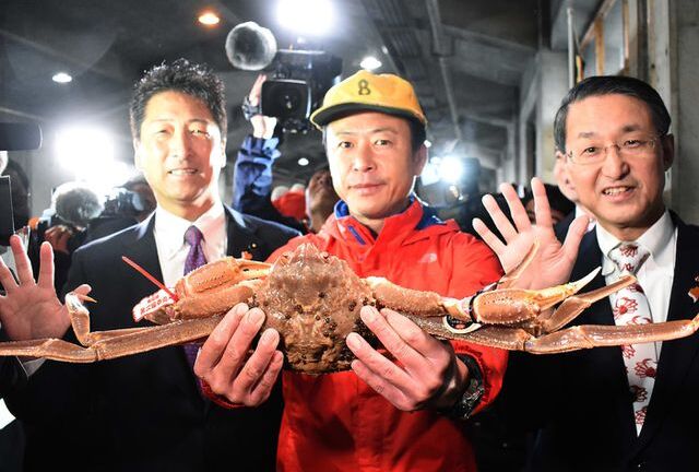 Choáng váng một con cua tuyết bán với giá hơn 1 tỷ đồng