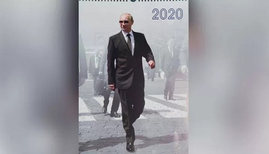 Tổng thống Nga Putin xuất hiện lịch lãm trong bộ lịch 2020