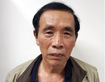 Bắt nguyên Phó Giám đốc sở Kế hoạch - Đầu tư Hà Nội liên quan vụ Nhật Cường