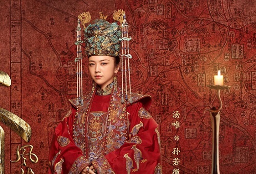 Minh tinh Thang Duy trở lại sau 12 năm bằng phim cổ trang sau tai tiếng cảnh nóng trong Sắc giới