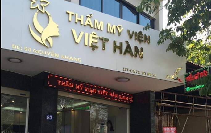 Vụ khách hàng tử vong tại thẩm mỹ viện Việt- Hàn: Công an TP.Hà Nội thụ lý hồ sơ