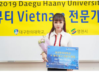 Hoa hậu Hà Thu Trang được Đại học Y Daegu Haany, Hàn Quốc bổ nhiệm chức giáo sư