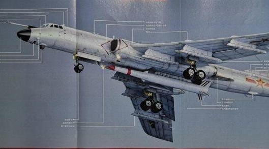 Tin tức quân sự mới nóng nhất ngày 24/1: Trung Quốc ‘hé lộ’ tên lửa săn hạm mới?