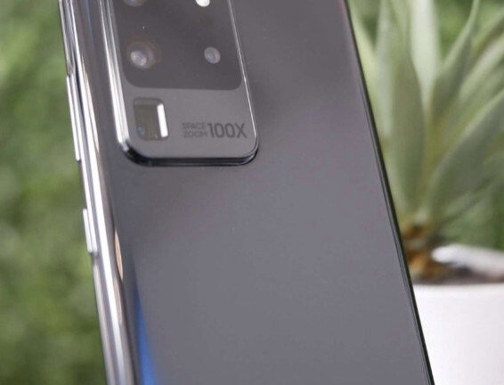 Tin tức công nghệ mới nóng nhất hôm nay 7/2: Lộ diện smartphone khủng sắp ra mắt của Samsung