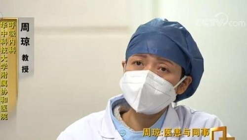 Nguyên nhân bác sĩ của khoa hô hấp tại tâm dịch Vũ Hán không bị nhiễm virus corona
