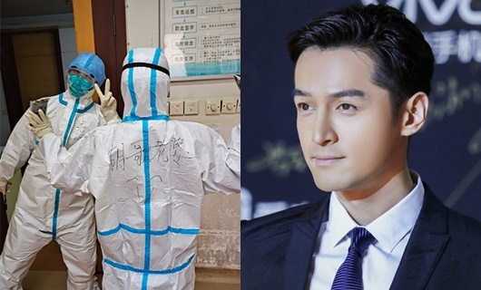 Nhân viên y tế chống dịch Covid-19 được Hồ Ca động viên nhờ một dòng chữ trên áo bảo hộ