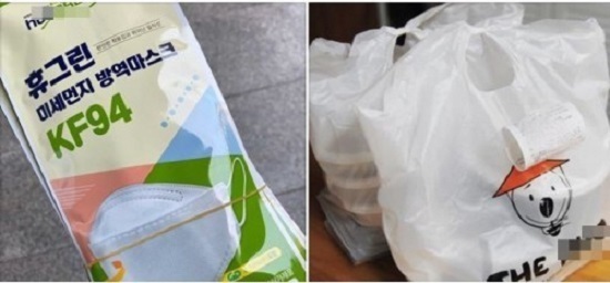 Ảnh hưởng vì Covid-19, nhà hàng đổi rẻ đồ ăn lấy khẩu trang để quyên góp