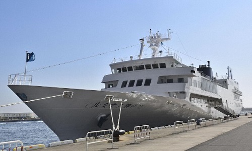 Nhật Bản: Dịch Covid-19