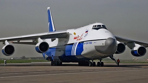 Tình hình chiến sự Syria mới nhất ngày 1/7: Vận tải cơ Nga ào ạt tới Libya trong tình hình nóng