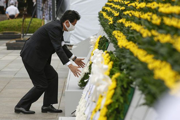 Nhật Bản thu nhỏ quy mô lễ tưởng niệm 75 năm thảm họa bom nguyên tử do Covid-19
