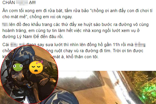 Chồng đưa con nhỏ đi hóng mát mãi không về, vợ đi tìm thấy cảnh 