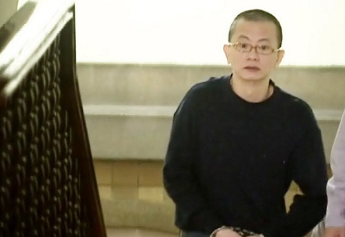 Gã chồng nhẫn tâm sát hại vợ và hai con để danh chính ngôn thuận ở bên nhân tình