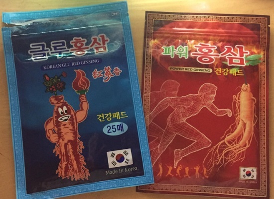 Ham sâm Hàn giá rẻ, cụ bà bị lừa mua giường điện 32 triệu đồng