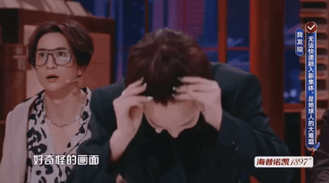 Tin tức giải trí mới nhất ngày 11/12: Hình ảnh Trương Hinh Dư trọc đầu khiến dân tình ngỡ ngàng