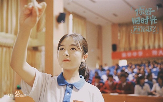 Top 5 nữ thần thanh xuân trong lòng khán giả Hoa ngữ: Vị trí số 1 không phải Bối Vi Vi
