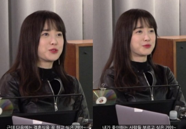 Goo Hye Sun bất ngờ tuyên bố có bạn trai mới, lên kế hoạch tái hôn