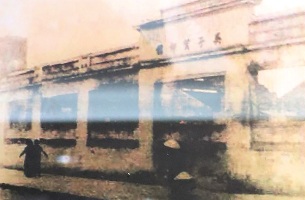 Những chuyện ít biết xung quanh đồng tiền Việt Nam - Bài 3: Từ xưởng đúc đến nhà máy in tiền quốc gia