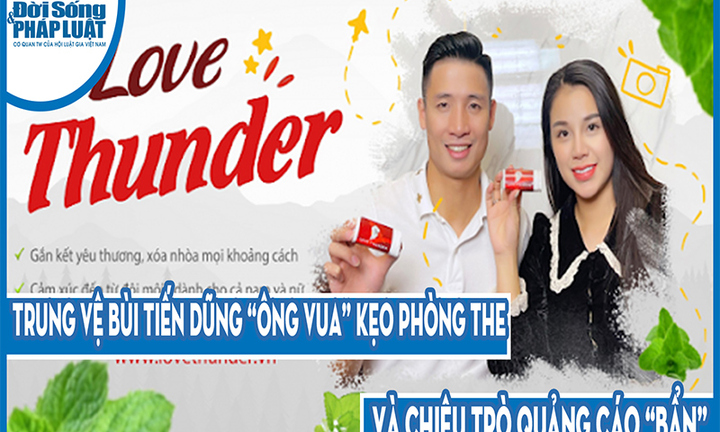 Cầu thủ Bùi Tiến Dũng: Từ trung vệ sân cỏ đến 