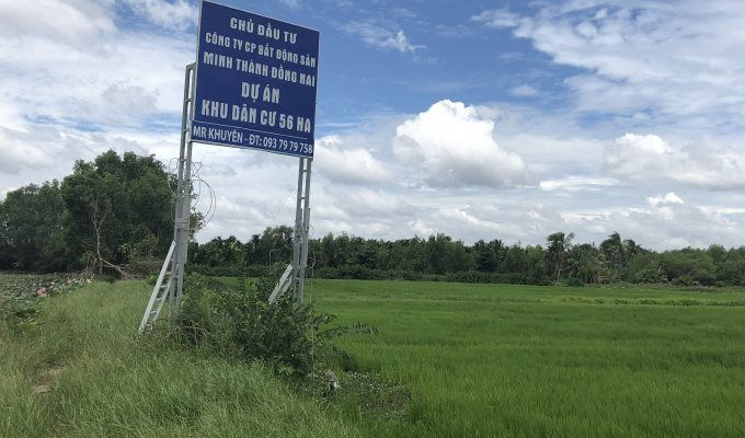 Khởi tố vụ án liên quan con gái ông chủ Tập đoàn Tân Hiệp Phát