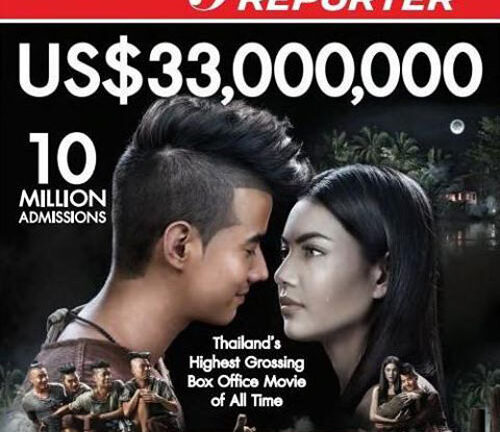 Những bộ phim ma Thái Lan mà bạn không nên bỏ lỡ