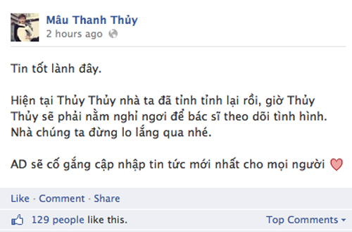 Mâu Thanh Thủy có thể phải phẫu thuật vì chấn thương sọ não nặng