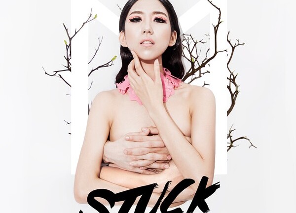 Min St.319 lột xác trong single mới