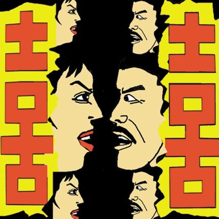 Đốt 3 người gia đình chồng, sau một năm vẫn ung dung ngoài vòng pháp luật