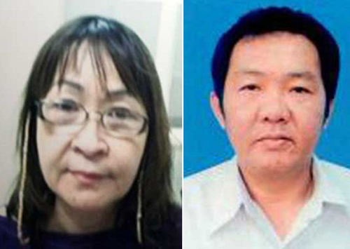 Vợ chồng siêu lừa đào tẩu 