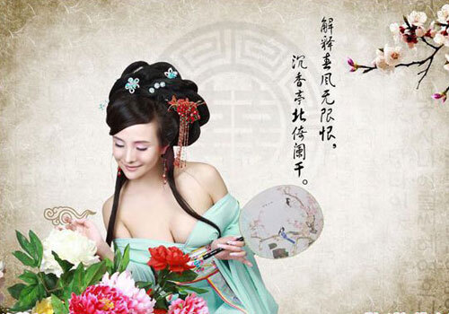 Chuyện về người đàn bà lấy cả 2 bố con làm chồng