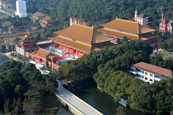Bí ẩn những