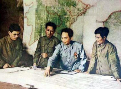 Đại tướng Võ Nguyên Giáp trong mắt người Pháp