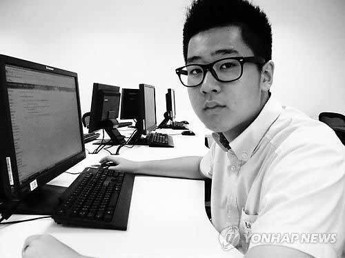 Cuộc sống hiện đại của cháu trai Kim Jong-un