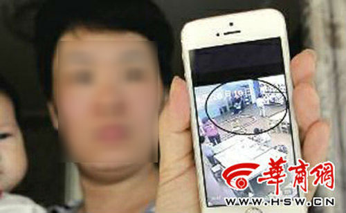 Bé 4 tuổi bị cô giáo đánh đập, bắt nhịn tiểu