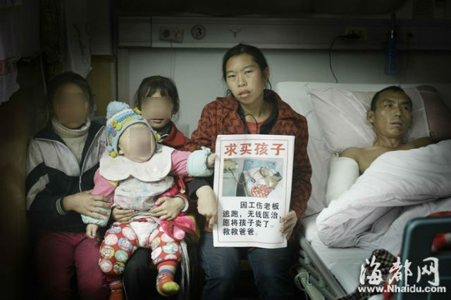 Rơi nước mắt mẹ bán con thơ để cứu chồng nguy kịch