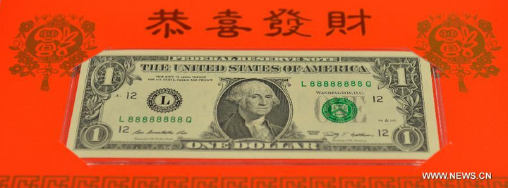 Mỹ phát hành 88.888 tờ “Tiền may mắn năm con Dê” mệnh giá 1 USD