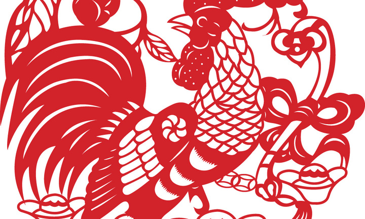 Top 3 con giáp có đường tình duyên đẹp nhất năm 2015