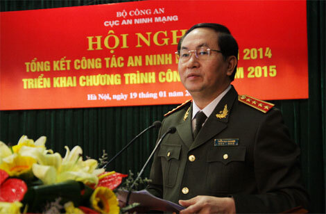 BT Trần Đại Quang chỉ đạo triển khai công tác của Cục An ninh mạng và Cục CSGT