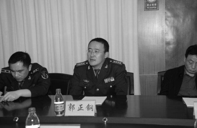 Thêm một tướng Trung Quốc bị điều tra vì tội tham nhũng