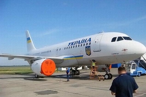 Biên phòng Ukraine ngăn chặn Tổng thống Yanukovich chạy trốn